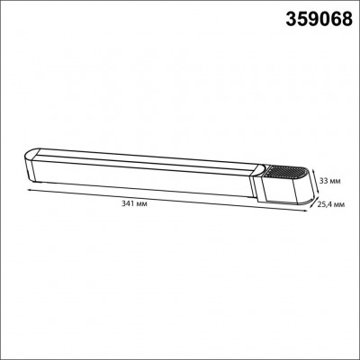 Драйвер 100W 48V Novotech SMAL DRIVE 359068