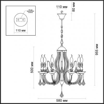 Люстра подвесная Odeon Light ARIZZI 3985/6