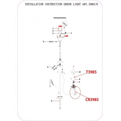 Люстра подвесная Odeon Light ARIZZI 3985/6