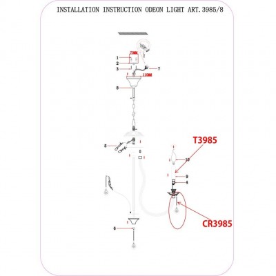 Люстра подвесная Odeon Light ARIZZI 3985/8