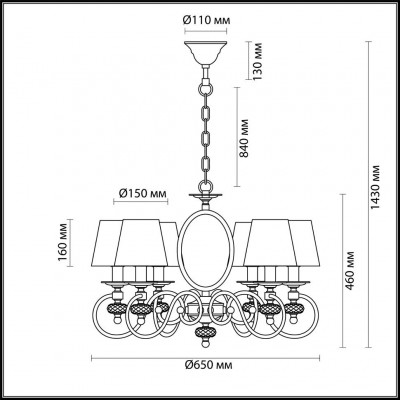 Люстра подвесная Odeon Light Orsa 4185/6