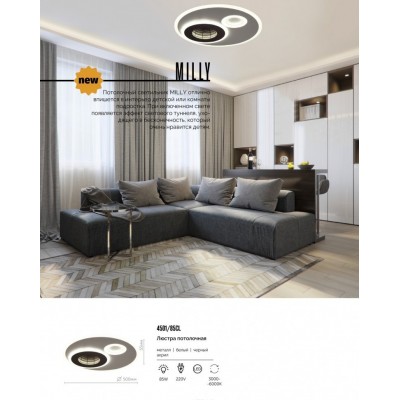 Светодиодная потолочная люстра Lumion MILLY 4501/85CL