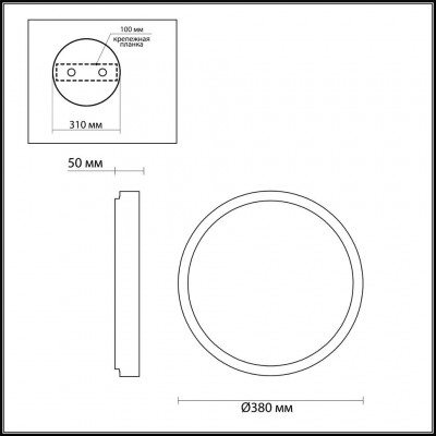 Светодиодный настенно-потолочный светильник Odeon Light Selena 4626/48CL