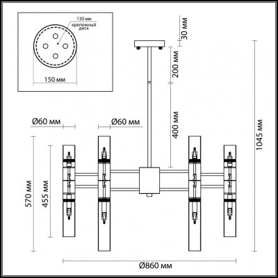 Люстра подвесная Odeon Light Peka 4690/36