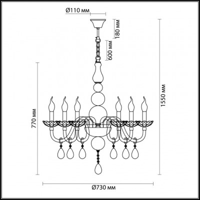 Люстра подвесная Odeon Light Kepria 4725/6