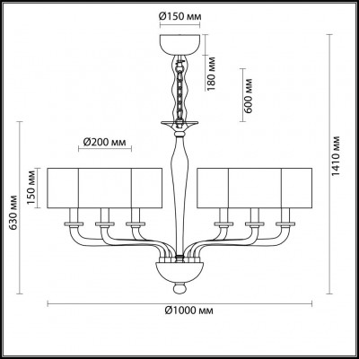 Люстра подвесная Odeon Light Vosta 4727/6