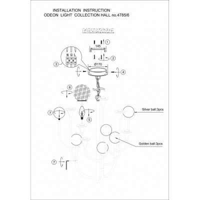 Люстра подвесная Odeon Light Kelli 4785/6