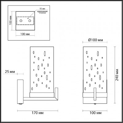 Бра Odeon Light Kavo 4817/1W