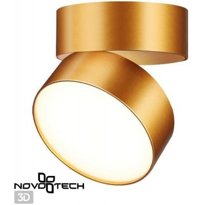 Точечный светильник Novotech Over 358751