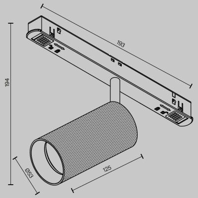 Трековый светильник Technical TR097-2-12W3K-M-BW