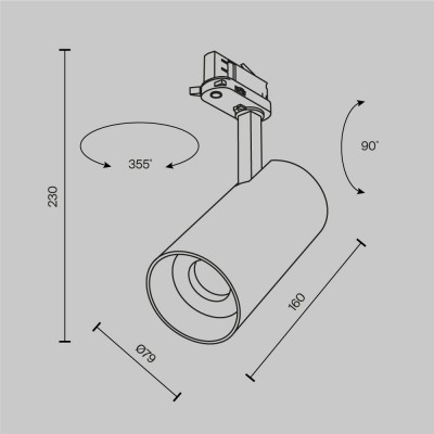 Трековый светильник Technical TR197-3-30WCCT-M-W