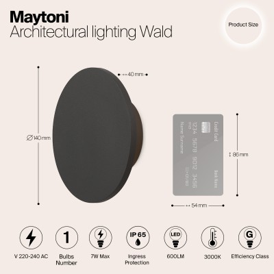 Архитектурная подсветка  Maytoni Outdoor Wald O420WL-L7GF