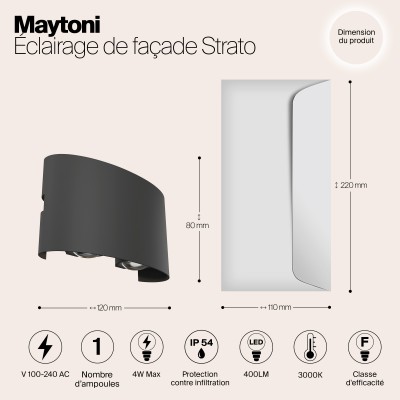 Архитектурная подсветка  Maytoni Outdoor Strato O417WL-L4GR3K