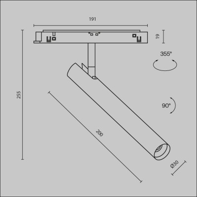 Трековый светильник Technical TR141-2-6W4K-M-B