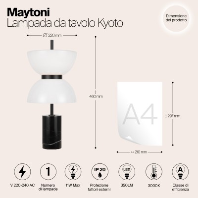 Настольный светильник Maytoni Kyoto MOD178TL-L11B3K