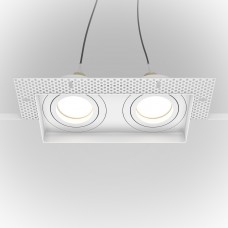Встраиваемый светильник Technical DL003-02-W