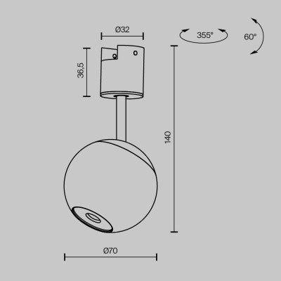 Трековый светильник Technical TR164-1-8W3K-M-B