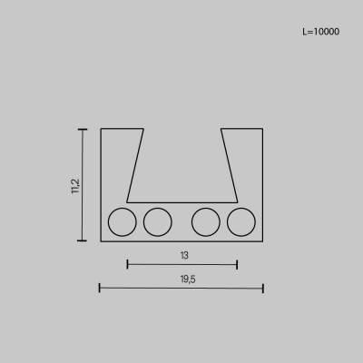 Шинопровод Technical TRX160-1110B