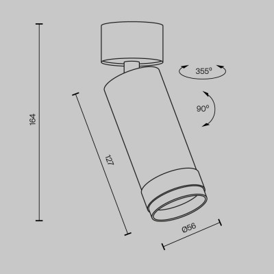 Потолочный светильник Technical C055CL-L12W4K-Z-B