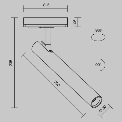 Трековый светильник Technical TR141-1-6W4K-M-BS