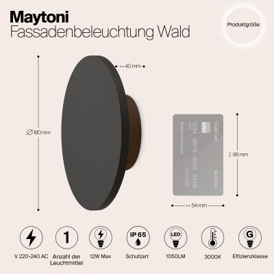 Архитектурная подсветка  Maytoni Outdoor Wald O420WL-L12GF