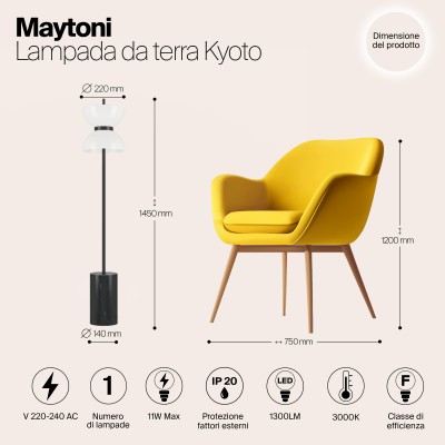 Напольный светильник (торшер) Maytoni Kyoto MOD178FL-L11B3K