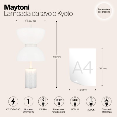 Настольный светильник Maytoni Kyoto MOD178TL-L11W3K