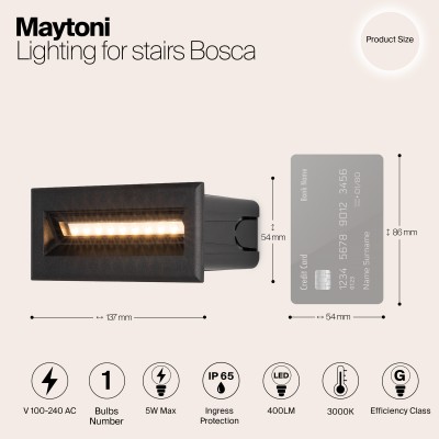 Подсветка для лестниц  Maytoni Outdoor Bosca O045SL-L5B3K