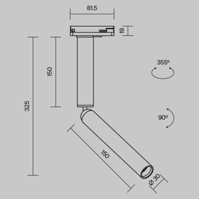 Трековый светильник Technical TR142-1-6W3K-W