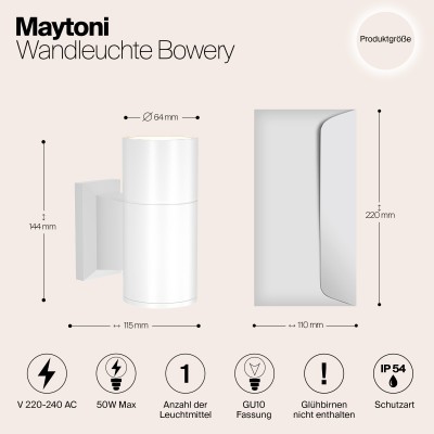 Настенный светильник (бра)  Maytoni Outdoor Bowery O574WL-01W