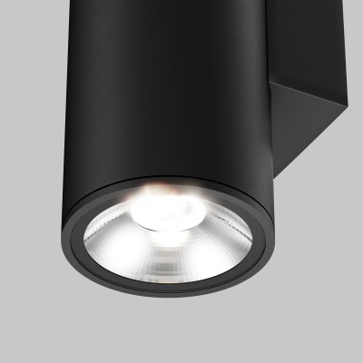 Настенный светильник (бра)  Maytoni Outdoor Shim O303WL-L24GF3K