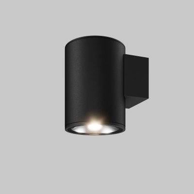 Настенный светильник (бра)  Maytoni Outdoor Shim O303WL-L5GF3K