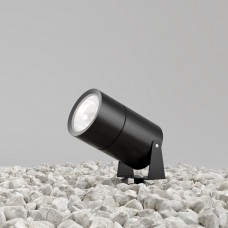 Ландшафтный светильник  Maytoni Outdoor Bern O050FL-L15GF3K