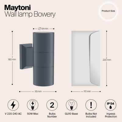 Настенный светильник (бра)  Maytoni Outdoor Bowery O574WL-02GR