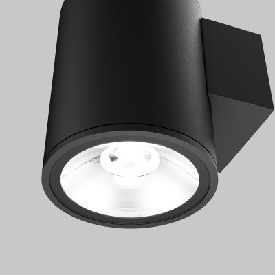 Настенный светильник (бра)  Maytoni Outdoor Shim O303WL-L5GF3K
