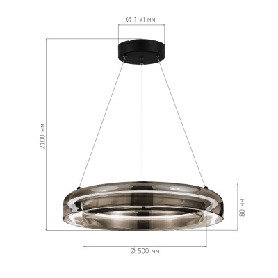 Светильник подвесной ST LUCE SL6019.333.01