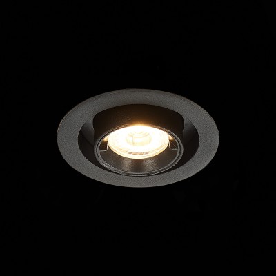 Встраиваемый светильник ST LUCE ST702.338.12