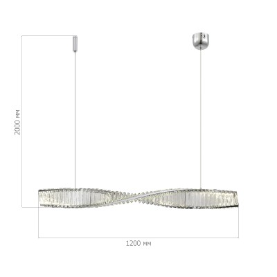 Светильник подвесной ST LUCE SL6205.123.01